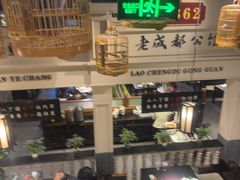 -陈麻婆豆腐总店