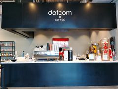 -dotcom coffee古点咖啡(致真大厦店)