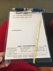 -北京新世纪儿童医院