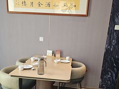 -海泰食府·新鲁菜·家宴(总部基地店)