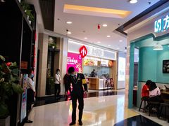-银座mall(东直门店)