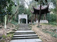 -敬亭山风景名胜区