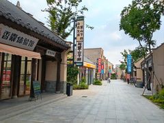 -沂蒙山旅游区云蒙景区(蒙山国家森林公园)