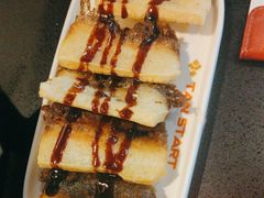 -探鱼·鲜青椒爽麻烤鱼(银泰城店)