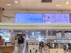 -兰熊鲜奶(西直门凯德mall店)