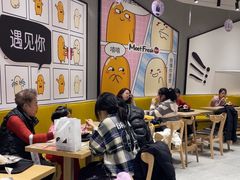 -鲜芋仙(南开大悦城店)