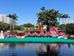 -荔湾湖公园