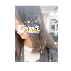 -Kraemer Paris  苏豪路易士·嘉玛发廊