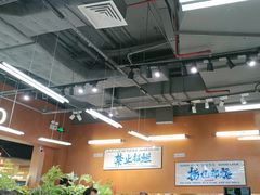 -菌小白火锅(时尚天河店)