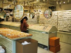 -泰康仰忠精品批发城