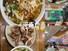 -豫掌柜饸饹面·烩面(秀沿路店)