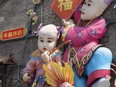 -杨家埠民间艺术大观园