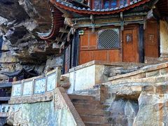 -宝石山