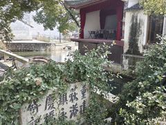 -丝绸小镇荻港古村