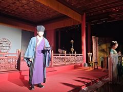 -大明幻境第一城