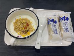 -瑾秀美肤·问题肌修护