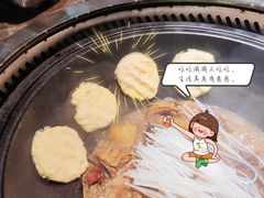 -锅老头海鲜铁锅炖