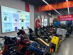 -九号电动车(安定门内大街店)