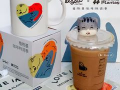 -Seesaw Coffee(上海太阳宫K46店)