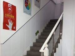 -思琪宠物医院(昆山花桥店)
