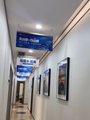 -郑荃丽格医疗美容