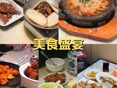 -小菜园新徽菜(南通崇川金鹰店)