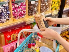 -长平腊味·潮汕特产