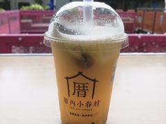 -厝内小眷村(西单大悦城店)