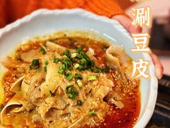 -阿瓦山寨·湘菜现炒·剁椒鱼头王(咸阳总店)