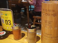 -云晓光头烧烤吧(川沙绿地店)