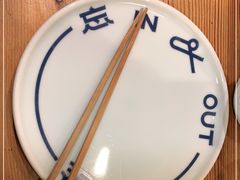 -一坐一忘云南菜(嘉里中心店)
