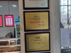 -湘黑鸭(总店)