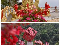 -东莞观音山旅游风景区