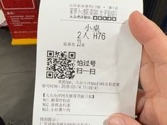 -笨罗卜浏阳菜馆(太平街店)