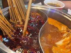 -怒火八零串串火锅(大渡口新天泽店)