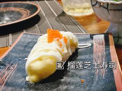 -井梧町川式料理(海河店)