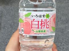 -中部国际机场