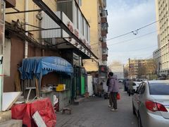 -松明一烤肉馆(鲁园店)
