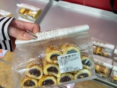 -鲍师傅糕点(五角场店)