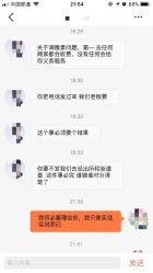 -婴爱儿童摄影 BabyloveStudio(中山门店)