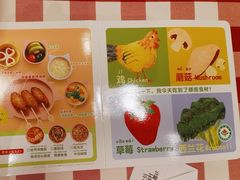 -西贝(华发商都店)