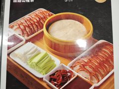 -董立兵烤鸭店(明湖店)