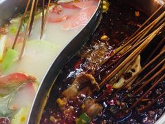 -屋头串串(新街里店)