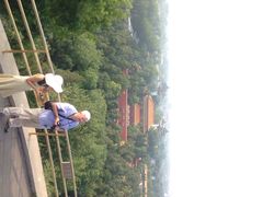 iphone_upload_pic-景山公园