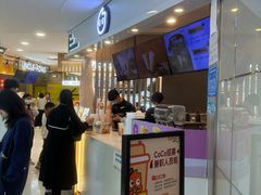 -CoCo都可(中华广场店)