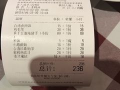 -邓丽君音乐主题餐厅