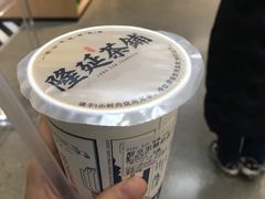-隆延茶铺(学清路驹然店)