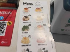 -狐狸和向日葵(北京路店)