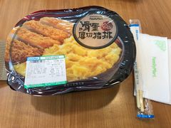 -全家便利店(康健路店)