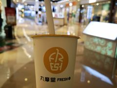 -丸摩堂鲜果茶(九方店)